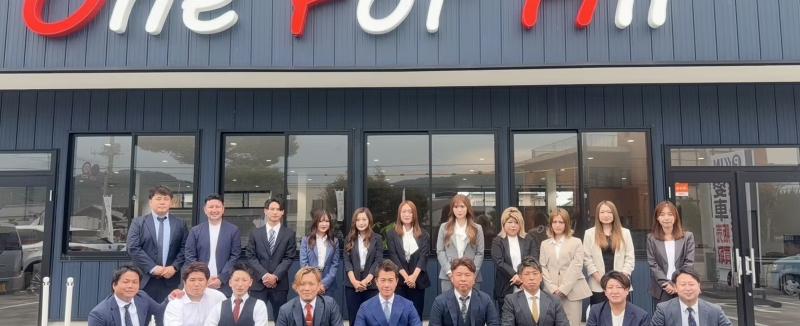 株式会社OneForAllの求人・転職情報