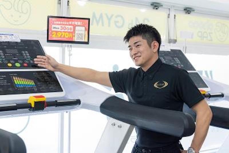 RIZAP株式会社のアルバイト・バイト求人情報-02