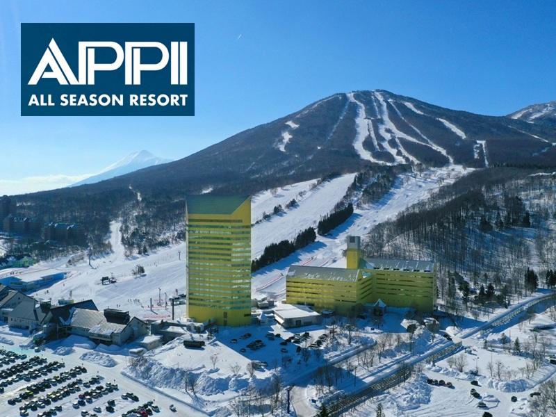 ANAクラウンプラザリゾート安比高原(株式会社岩手ホテルアンドリゾートAPPI ALL SEASON RESORT)の派遣求人情報