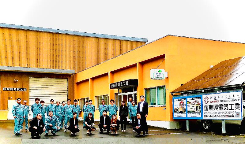 (株)東興電気工業のアルバイト・バイト求人情報-02