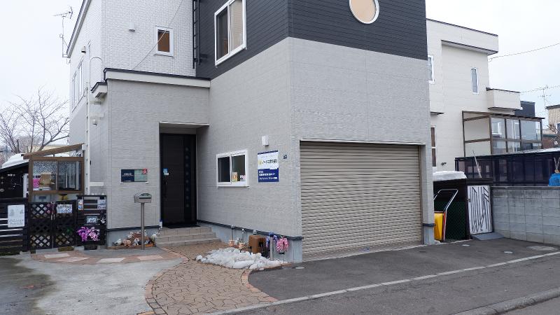 日本理美容福祉協会札幌センター/ノーリエ合同会社のアルバイト・バイト求人情報-04