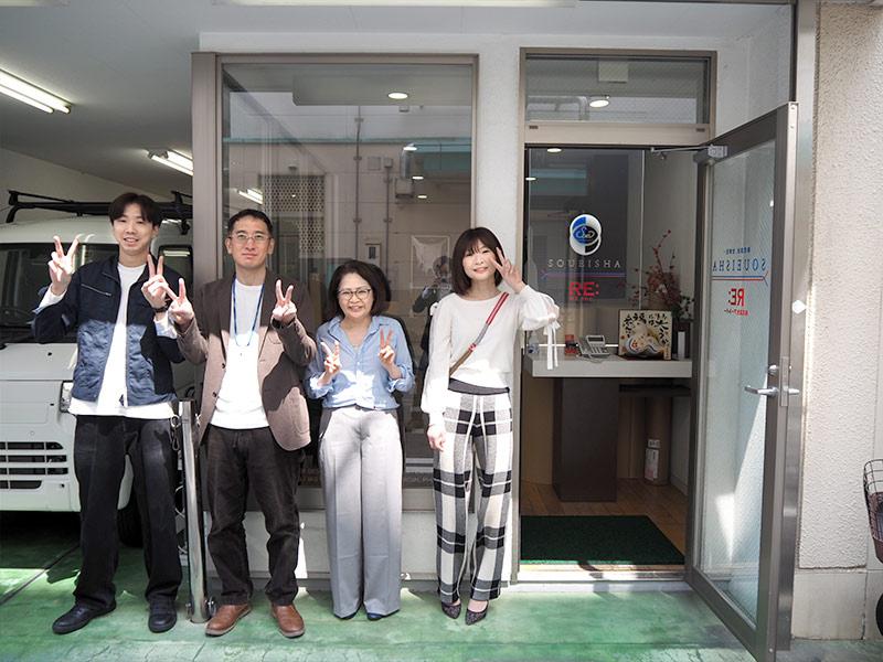 株式会社壮栄社のアルバイト・バイト求人情報-03