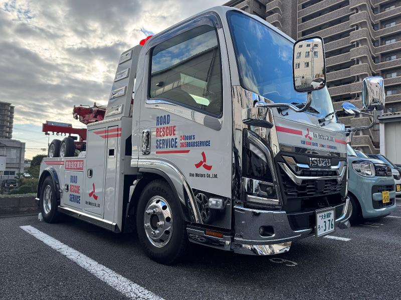 株式会社小野自動車の求人・転職情報