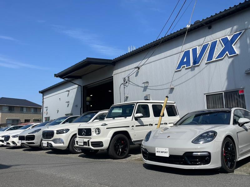 株式会社アビックスコーポレーションの求人・転職情報