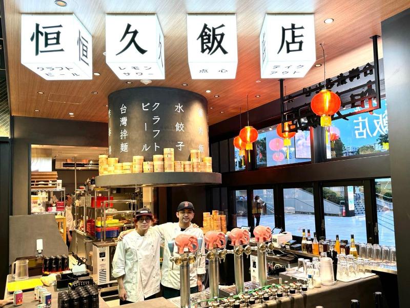 EVER BREW株式会社の求人・転職情報