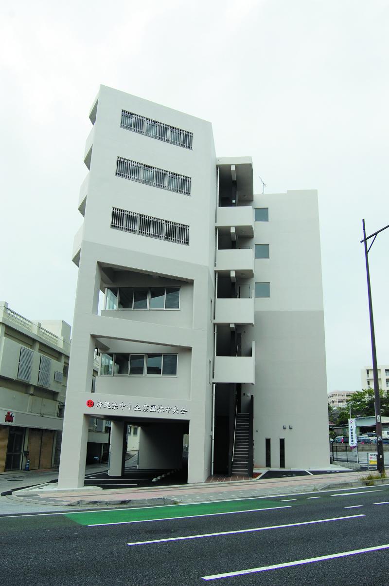 沖縄県中小企業団体中央会の求人・転職情報