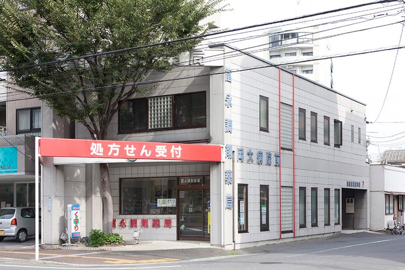 株式会社富永調剤薬局(富永薬局グループ)のアルバイト・バイト求人情報-02