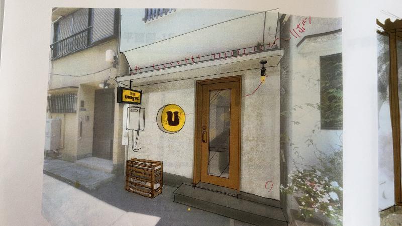 株式会社LinXの求人・転職情報