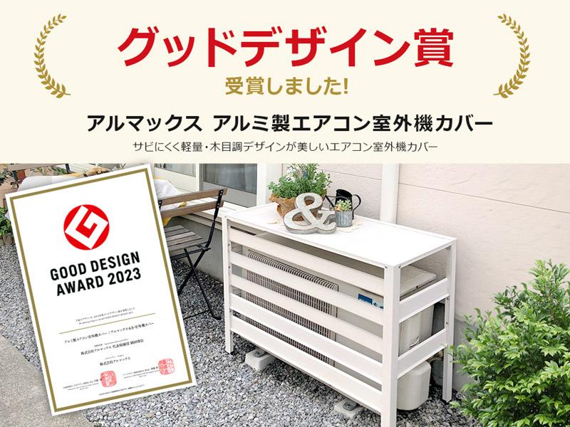 株式会社ピィアースのアルバイト・バイト求人情報-05