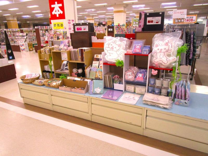さわや書店 野辺地店のアルバイト・バイト求人情報-03