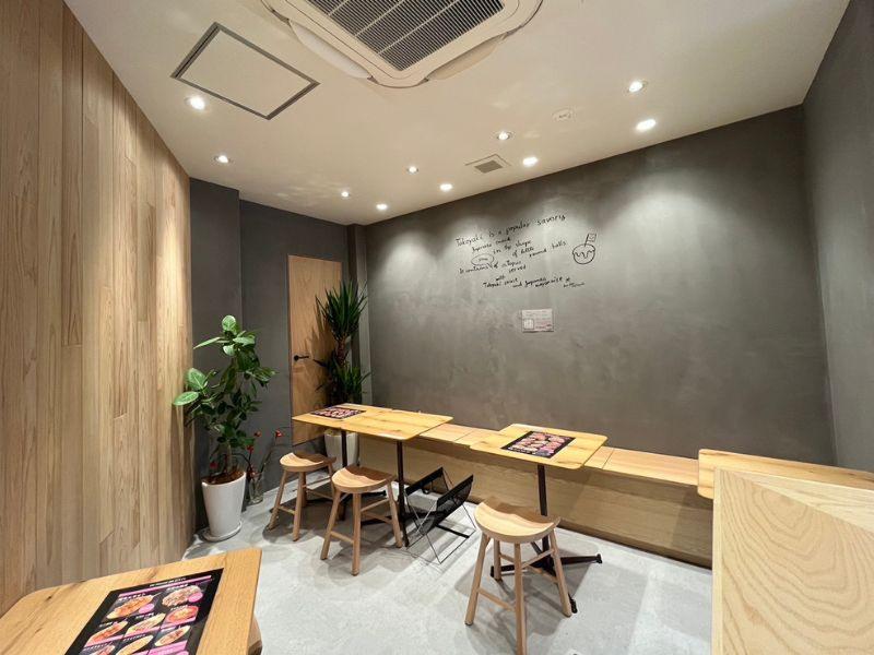 株式会社うまみグリーティングスのアルバイト・バイト求人情報-02