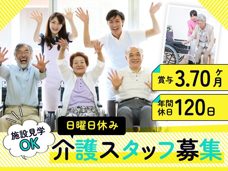 株式会社DANDLの求人・転職情報