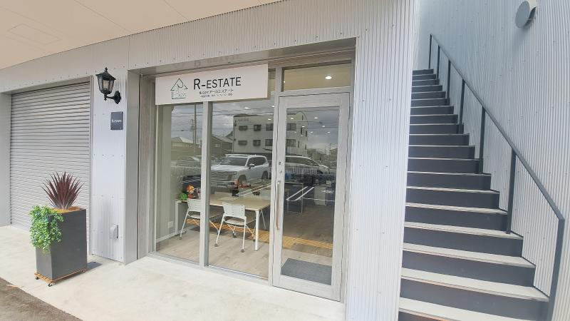 株式会社アールエステートのアルバイト・バイト求人情報-03