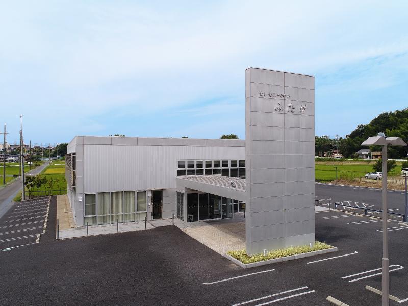 有限会社セレモたなかの求人・転職情報
