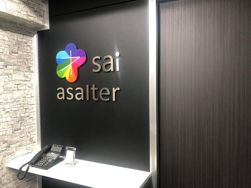 株式会社才のアルバイト・バイト求人情報-04