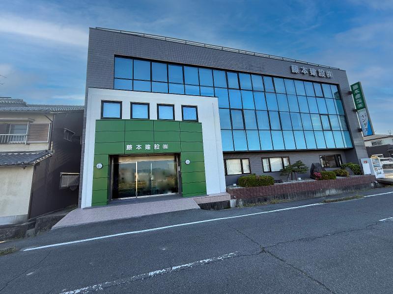 藤本建設株式会社の求人・転職情報