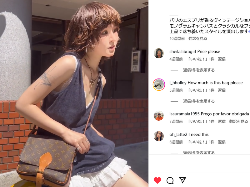 株式会社R-NEXTの求人・転職情報