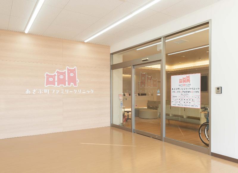 あざぶ町ファミリークリニックのアルバイト・バイト求人情報-03