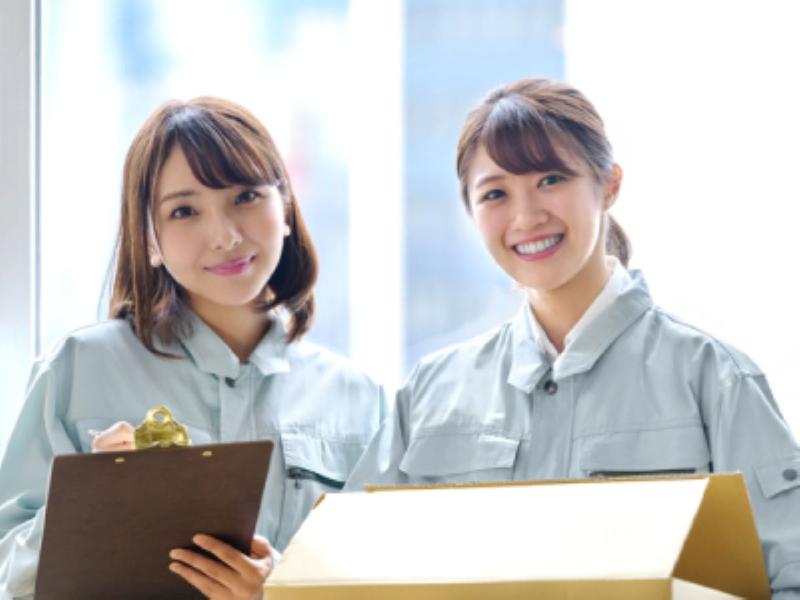 株式会社ヒューマンリンク