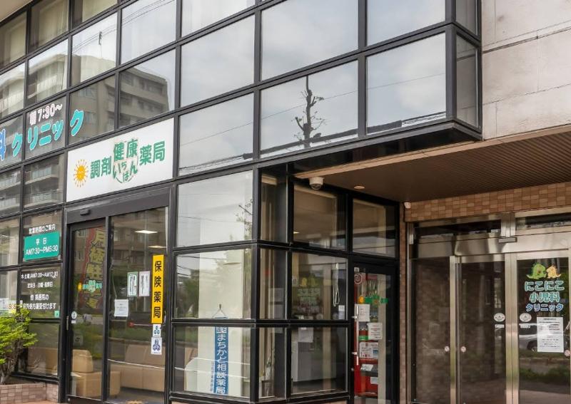 医療法人社団 にこにこ小児科クリニックの求人・転職情報