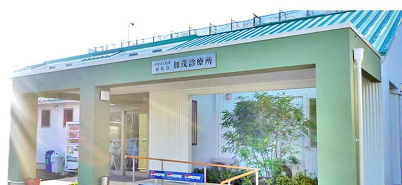 医療法人社団緑祐会のアルバイト・バイト求人情報-05