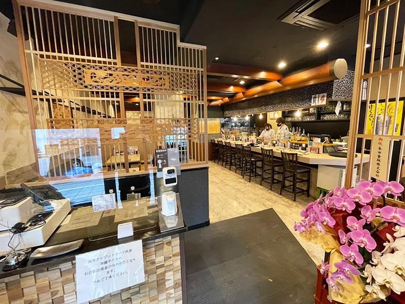 株式会社バイタリティ-0004の求人・転職情報