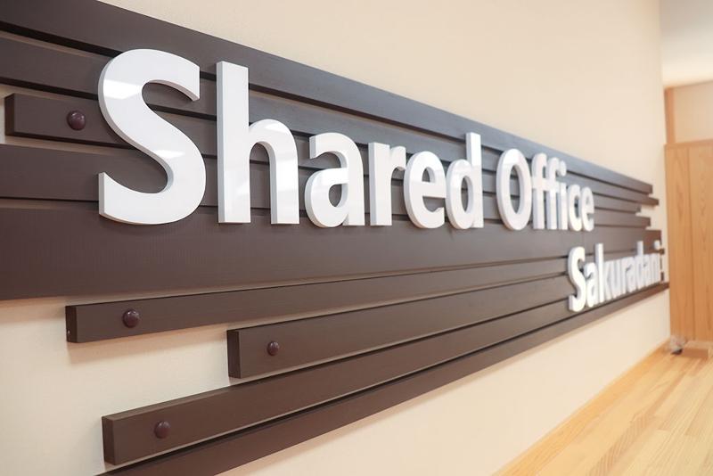 株式会社もちもちデザインの求人・転職情報