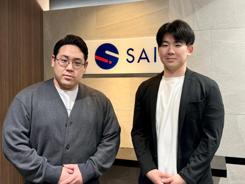株式会社SAIのアルバイト・バイト求人情報-01