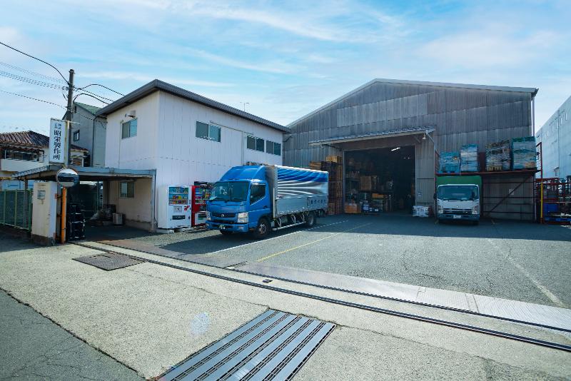 株式会社昭栄製作所の求人・転職情報
