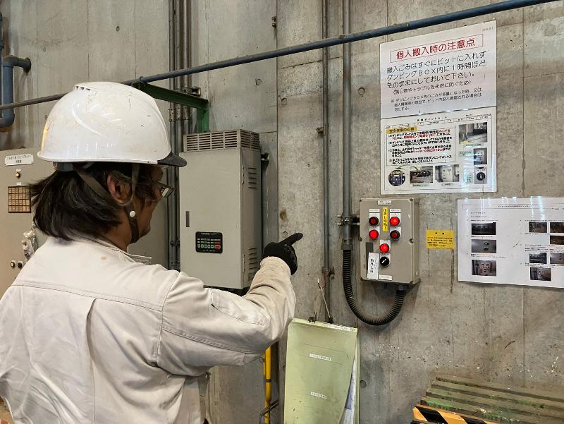 極東サービスエンジニアリング株式会社の求人・転職情報