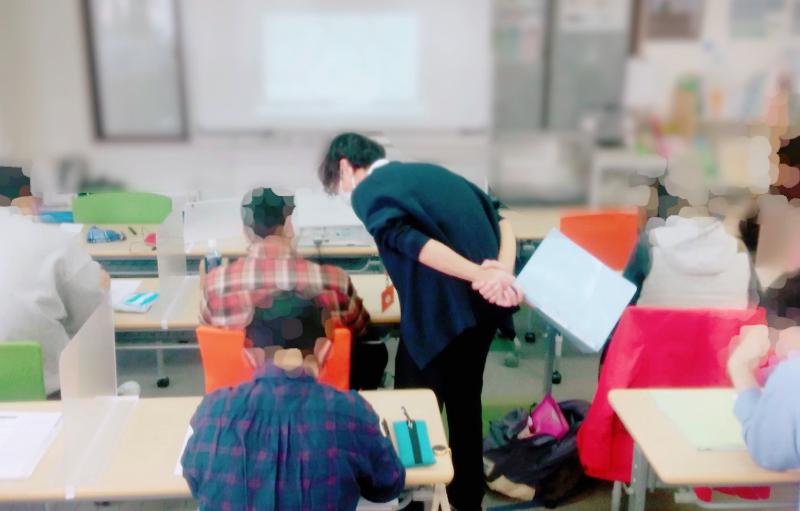 一般社団法人 社会福祉学び支援協会のアルバイト・バイト求人情報-03