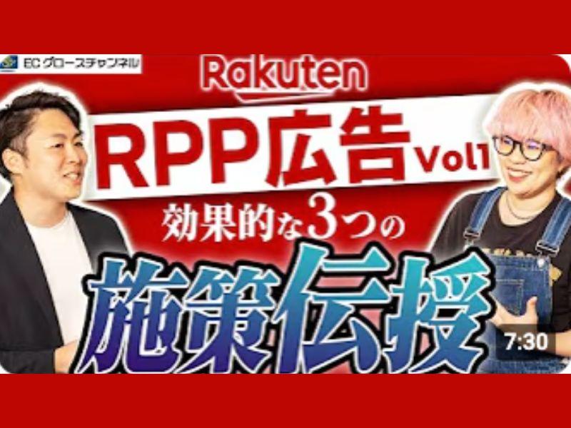 株式会社Wacworksのアルバイト・バイト求人情報-04
