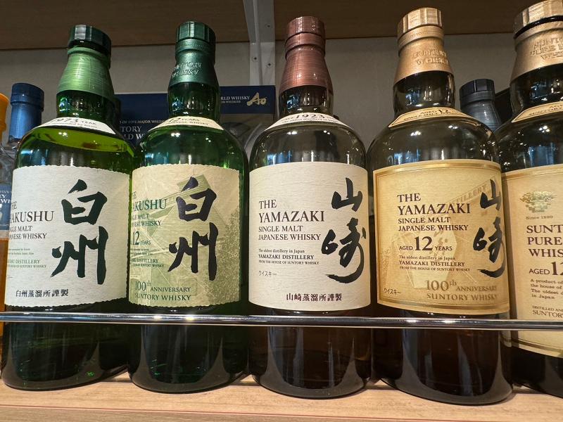 お酒の美術館　西九条駅前店(仮称)のアルバイト・バイト求人情報-03