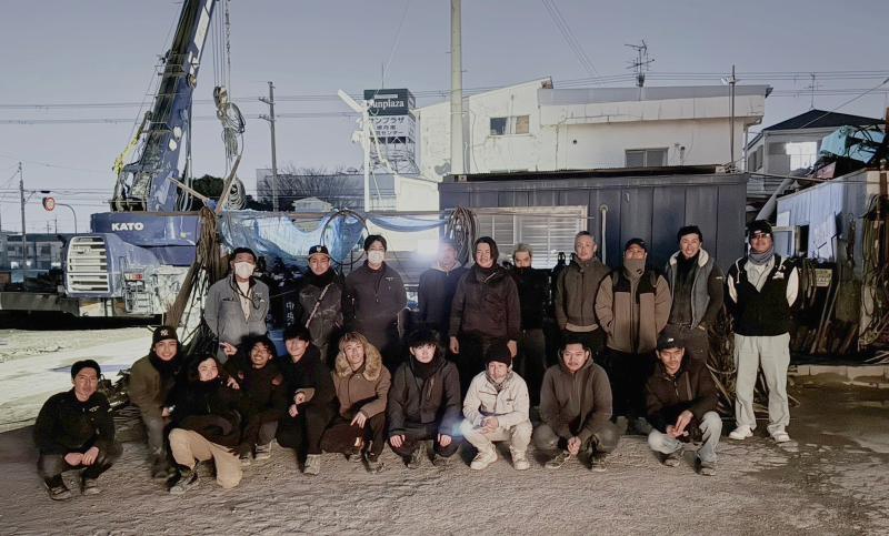 有限会社赤木工拓の求人・転職情報