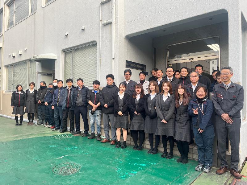 DNT山陽ケミカル(株)の求人・転職情報