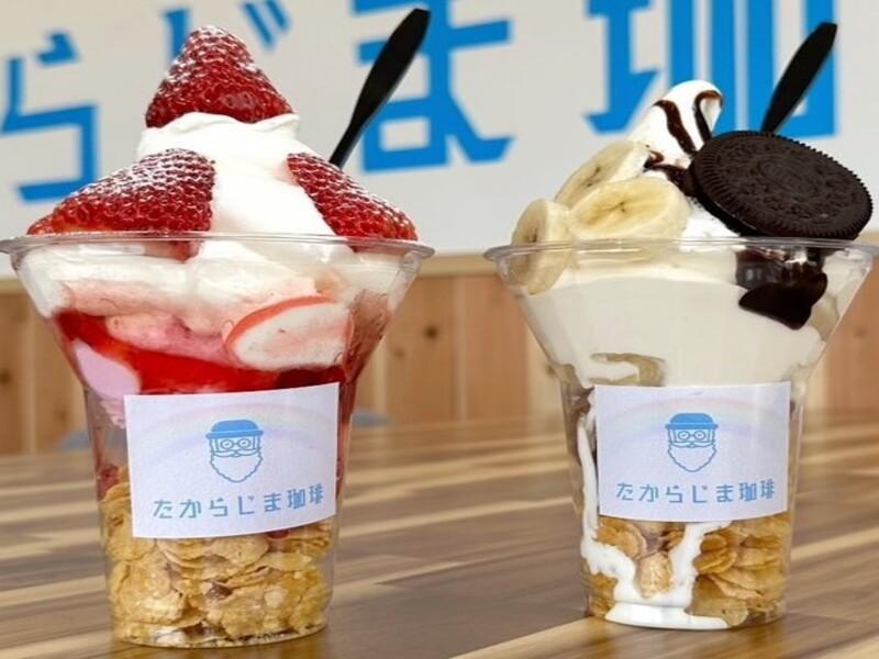 株式会社 LAND MARK(たからじま珈琲 西条店)のアルバイト・バイト求人情報-02