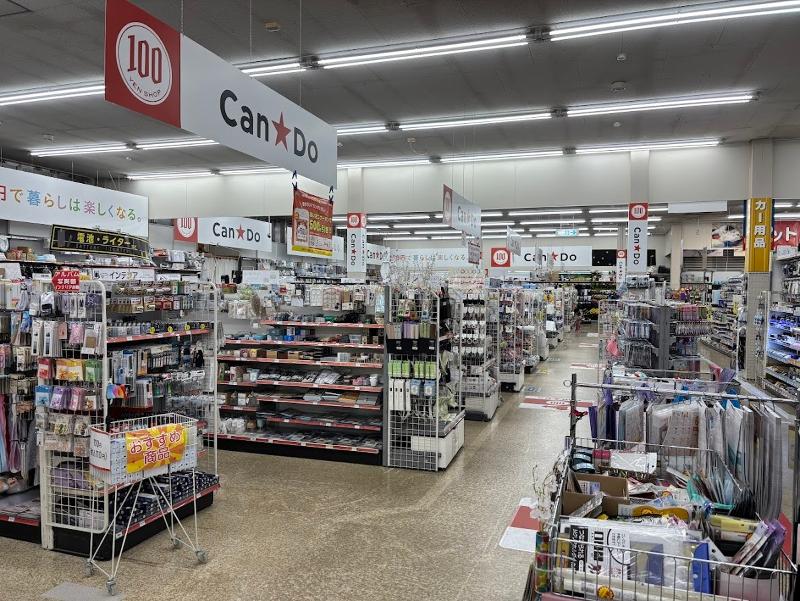 株式会社ホームセンターアグロのアルバイト・バイト求人情報-04