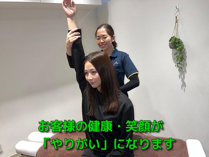 クレディ・テック株式会社のアルバイト・バイト求人情報-02