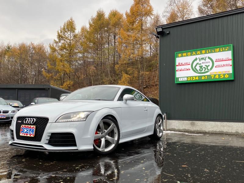 株式会社ぐるっとの求人・転職情報