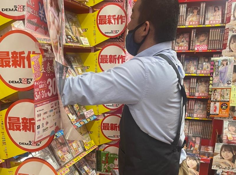 買取りまっくす姫路店のアルバイト・バイト求人情報-11