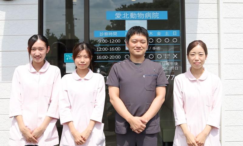 愛北動物病院のアルバイト・バイト求人情報-04
