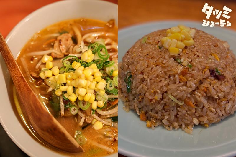 たつみ商店のアルバイト・バイト求人情報-03