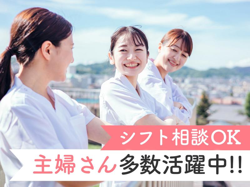 株式会社ウィルエージェンシー　神戸支店のアルバイト・バイト求人情報-03