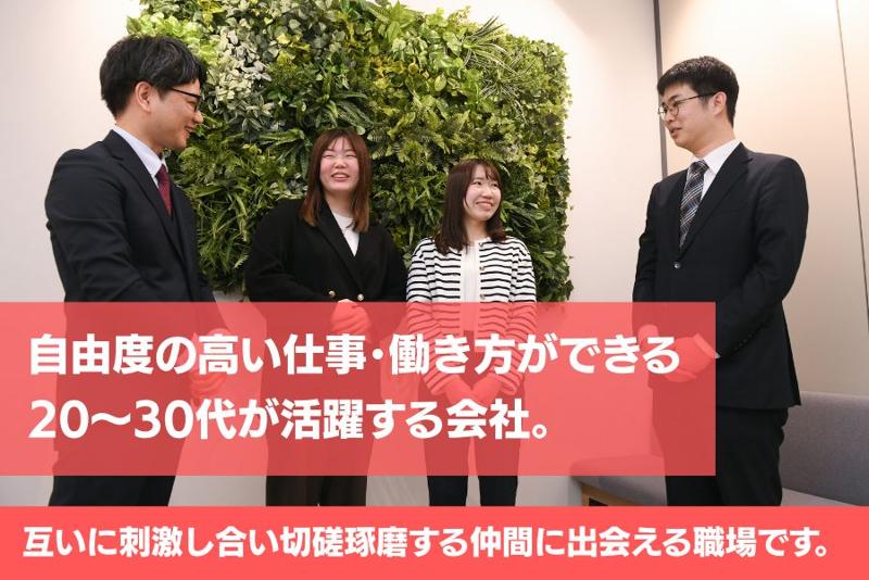 株式会社ハイ・アベイラビリティ・システムズの求人・転職情報