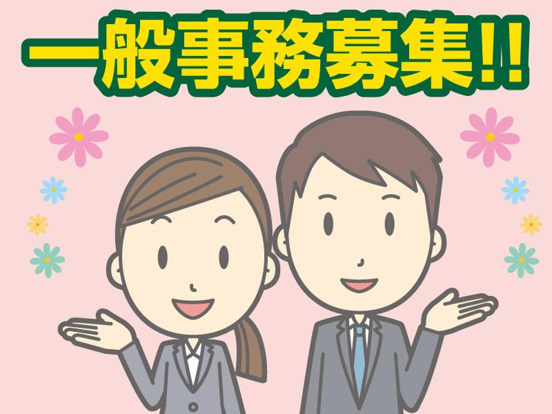 古河電工ビジネス&ライフサポート株式会社　滋賀事業所のアルバイト・バイト求人情報-23