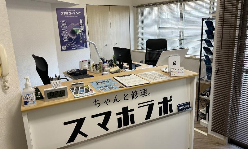 スイングバイ株式会社のアルバイト・バイト求人情報-02
