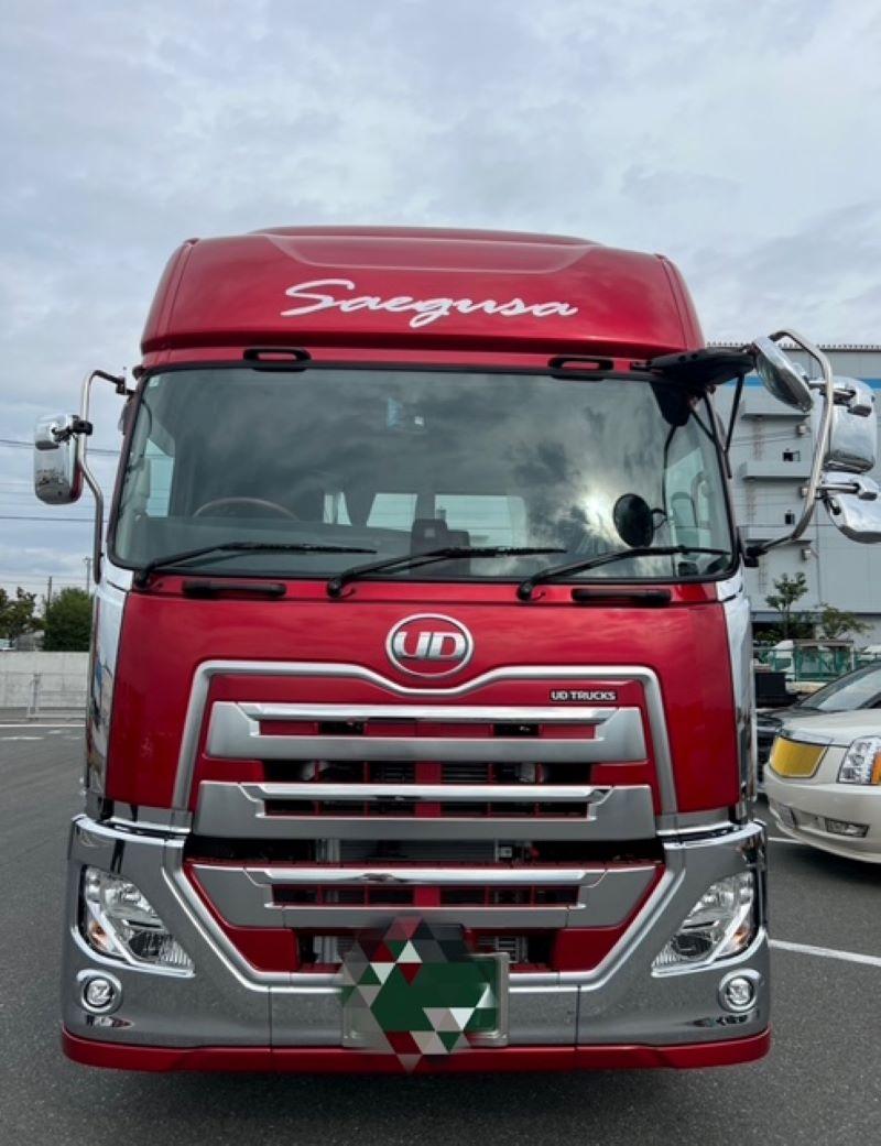 有限会社 三枝商会のアルバイト・バイト求人情報-04