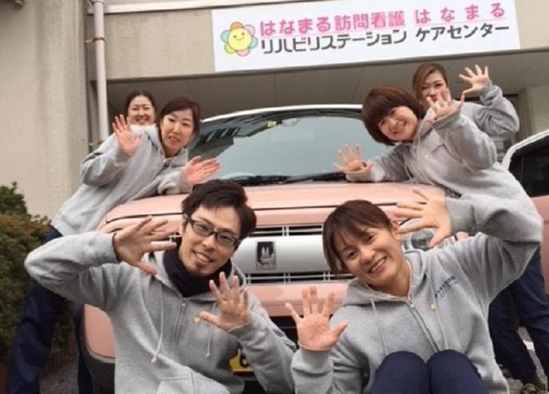 はなまる訪問看護リハビリステーションのアルバイト・バイト求人情報-03