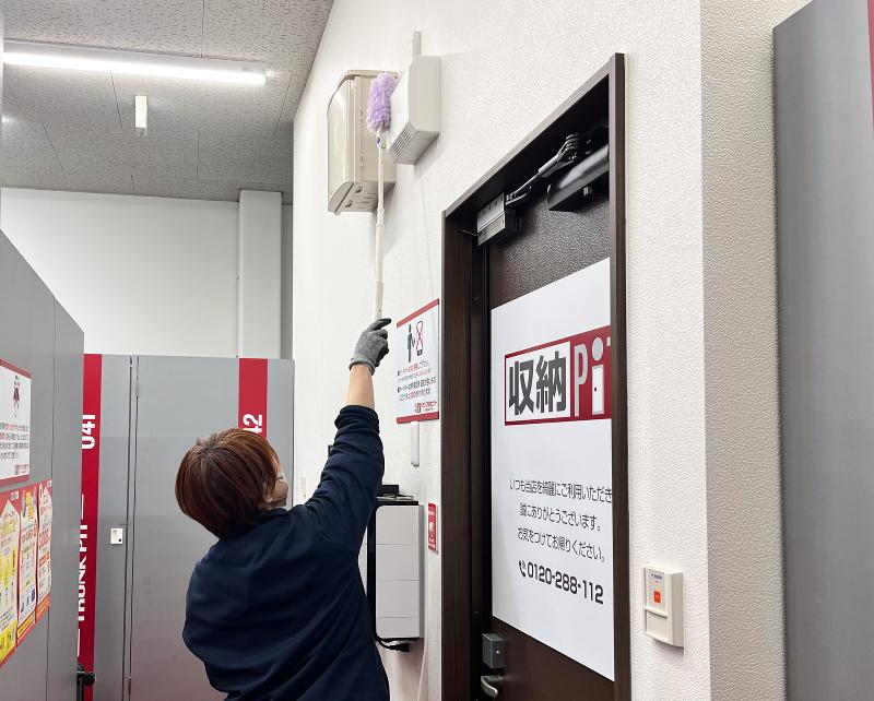 株式会社アンビシャスのアルバイト・バイト求人情報-02