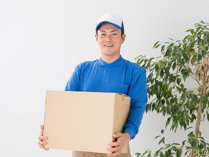 株式会社 グッドモーニング沖縄